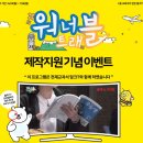 고고트래블 이미지