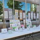 옥련2동주민센터 이미지