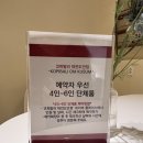대전목장 이미지