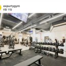 창성빌딩 | 역삼역헬스장 엑스퍼티짐 / 1:1 골프 원포인트 레슨 체험 후기