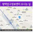 압구정뷰앤미의원 이미지