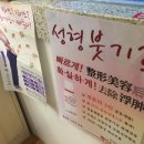 청담비비약국 이미지