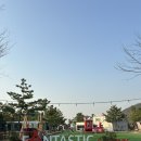 서울근교 경기도 당일캠핑 판타스틱 캠프닉 글램핑 후기
