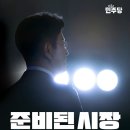 시장2로 이미지