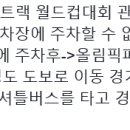 동진택시(주) 네이버블로그