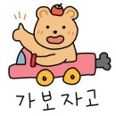 뜨레비호텔 이미지