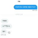 개in공방 이미지