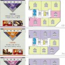 루비빌딩 이미지