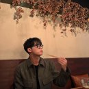 떠오르는 나의 마음을 담은 말이 Ah! Love is you