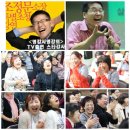 실버놀이지도사(자격증과정) 이미지