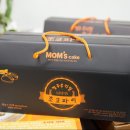 영푸드 이미지