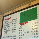 박여사전집 이미지