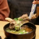 발리노래방건물 이미지