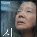 주식회사 파인코리아 이미지