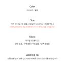 피터앤웬디 이미지