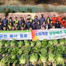 주택관리공단 이미지