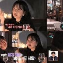볶는남자