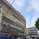 비산동 이마트 앞 이미지