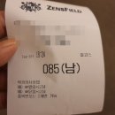 젠스필드CC(대중제) | 충북음성골프장 젠스필드CC 야간라운딩후기 ☆보이스캐디SL2☆