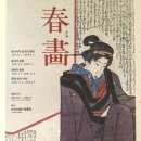 화정박물관 이미지