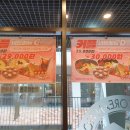 현풍(창원) 이미지