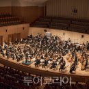 [남부] 해설이있는클래식 투어코리아