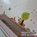 한림가락유치원 이미지