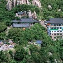 금산-24 이미지