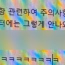 부산진사장네 이미지