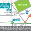 시민공원삼정그린코아더베스트오피스텔 이미지