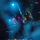 (주)수레 | 프로젝트 Y 후기 : 화려한 빈 수레 감다살 투톱 패션