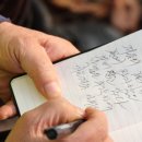 동네한바퀴 이미지