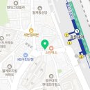 월계365약국