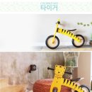 우리바이크 네이버블로그