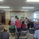 만수1동 웹이코노미