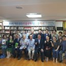 원당경로당 이미지