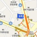 배재용안과의원 이미지