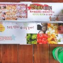 우쿨렐레(A) 이미지