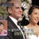 전수경과외