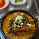 팔팔감자탕 이미지