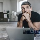 CS치과 네이버블로그