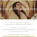 허니블링 이미지