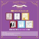 룬디자인 | 슈슈룬 키즈의 수원 슈가슈가룬 팝업 방문후기 | 굿즈, 가격, 기간