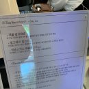 차느루 이미지