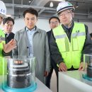 LS전선 동해공장 이미지