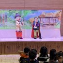 서울석계초등학교 이미지