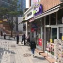 씨유 구로미래지오점 티스토리