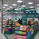 다온약국(광진구 동물약국) | [서울/광진] 다이소 이스트폴 구의점 방문 후기🛒✨