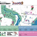 작가의산책길 이미지