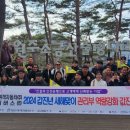 (주)대우자동차 이미지